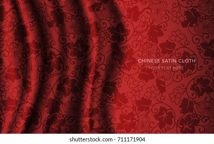 Traditional Red Chinese Silk Satin Fabric Cloth Background gourd spiral leaf vine