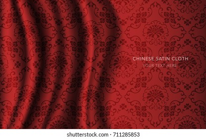 Traditional Red Chinese Silk Satin Fabric Cloth Background botanic cross spiral flower vine