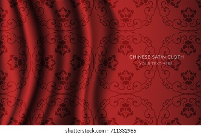 Traditional Red Chinese Silk Satin Fabric Cloth Background spiral cross chain flower