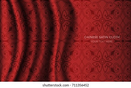 Traditional Red Chinese Silk Satin Fabric Cloth Background cross round flower kaleidoscope