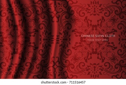 Traditional Red Chinese Silk Satin Fabric Cloth Background botanic spiral cross flower