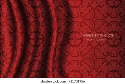 Traditional Red Chinese Silk Satin Fabric Cloth Background curve cross round flower
