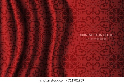 Traditional Red Chinese Silk Satin Fabric Cloth Background curve spiral vine cross flower