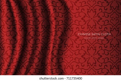 Traditional Red Chinese Silk Satin Fabric Cloth Background spiral curve vine flower