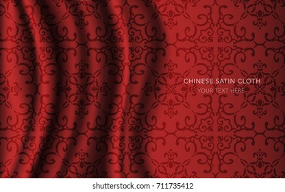 Traditional Red Chinese Silk Satin Fabric Cloth Background curve spiral cross chain