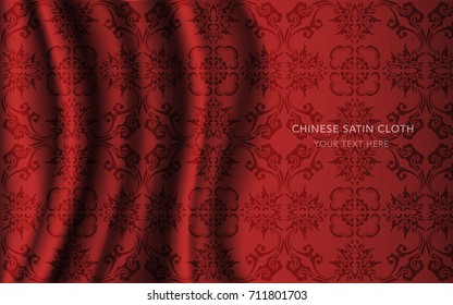 Traditional Red Chinese Silk Satin Fabric Cloth Background curve spiral cross flower