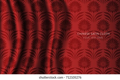 Traditional Red Chinese Silk Satin Fabric Cloth Background garden point leaf flower