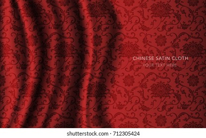 Traditional Red Chinese Silk Satin Fabric Cloth Background spiral cross leaf vine flower