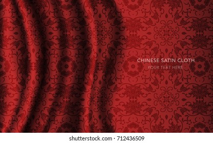 Traditional Red Chinese Silk Satin Fabric Cloth Background spiral vine leaf flower chintz