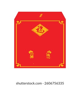Traditional Red Envelope for Chinese New Year Celebration - Powered by Shutterstock - Get 15% off with code: PIKWIZARD15