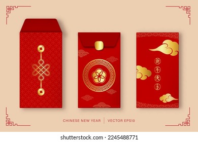 Traditional red envelopes or Ang Pao as gifts during Chinese new year, foreign text translation as happy new year  