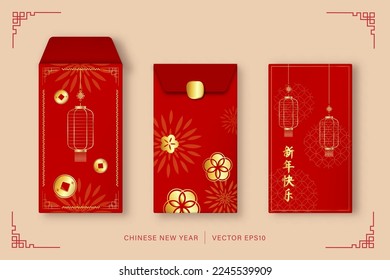 Traditional red envelopes or Ang Pao as gifts during Chinese new year, foreign text translation as happy new year  