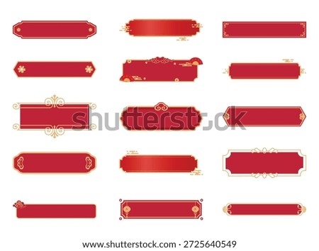 Traditional red text banner collection. Vector oriental ribbon frames and labels for Lunar New Year holiday headline decoration