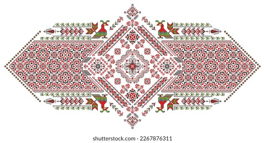 Traditional Romanian embroidery vector design element over white background