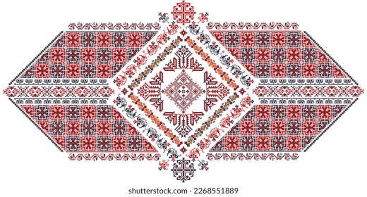 Traditional Romanian embroidery vector design element over white background