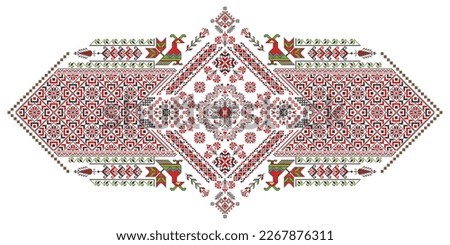 Traditional Romanian embroidery vector design element over white background