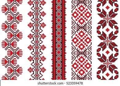 Traditional Romanian folk art knitted embroidery pattern