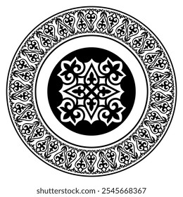 Traditional round pattern of Kazakh. Ancient Turkic ornaments. Yurt. House of nomads. Round national pattern of the peoples of the great steppe. Vector Kazakh folk pattern shanyrak. Ethno style. 