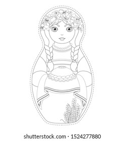 Traditional Russian doll Matyoshka with bread. Harvest Festival. Hospitable Russian doll. Vector illustration in cartoon style. Coloring page.