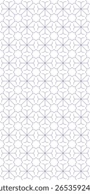 Padrão floral tradicional sem emenda. Ornamento geométrico abstrato com linhas coloridas sobre fundo branco. Luxo bela textura floral artística