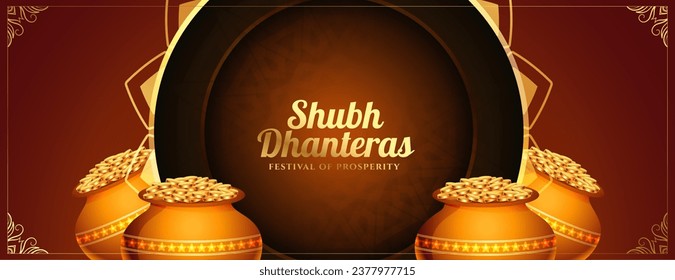 papel tapiz religous tradicional shubh dhanteras para ganpati y laxmi pooja vector. Traducción: Shubh Dhanteras, shubh significa feliz, dhan significa riqueza y teras significa trece