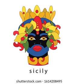 Traditional sicilian vase with moor head. Moorish idol. Italy, Sicily. Vector illustration of sicilian symbol, souvenir. Postcard, print design