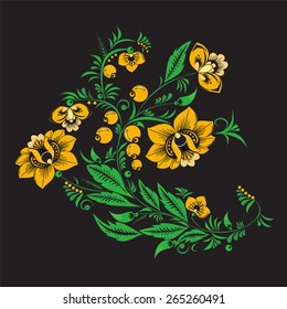 traditional Slavic pattern. vector illustration