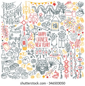 Traditional symbols of Chinese New Year / Spring Festival. Decorations, gifts, food. Chinese hieroglyphs on the scroll means "good luck" and on the lantern means "double happiness".