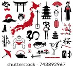 Traditional symbols of Japan. Two-coloured icons. Vector illustration