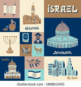 Traditional symbols and landmarks of Israel. Illustration in vintage style. Set of national elements