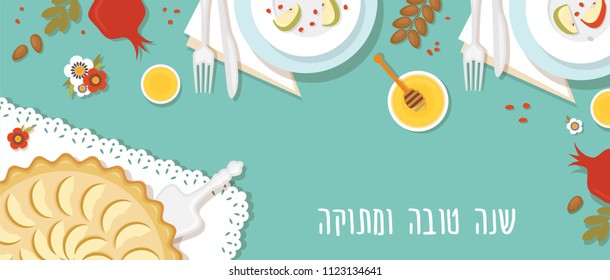 traditional table for Rosh Hashanah, Jewish new year, dinner with traditional symbols. happy and sweet new year in Hebrew. vector illustration template banner design