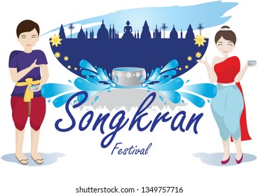traditional Thai couple in songkran or water festival background with copy space eps10 vectors illustration