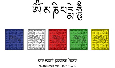 Traditional Tibetan Lungt flags, isolated vector on white background