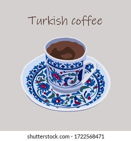 Traditional Turkish Coffee. Blue Cup Of Black Drink. Hand Drawn Turkish Delight. Card, Restaurant Cafe Menu, Travel Souvenir Design. Turkey, Istanbul Sity Culture. Breakfast Food Vector Illustration.