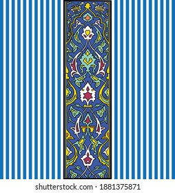 Traditional Turkish ornament seamless for your design. Floral Ornamental pattern. Iznik . Vector.