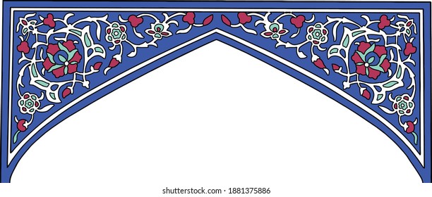 Traditional Turkish ornament seamless for your design. Floral Ornamental pattern. Iznik . Vector.