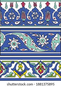 Traditional Turkish ornament seamless for your design. Floral Ornamental pattern. Iznik . Vector.