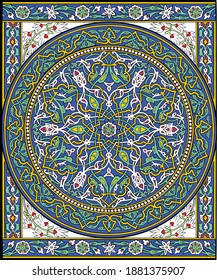 Traditional Turkish ornament seamless for your design. Floral Ornamental pattern. Iznik . Vector.
