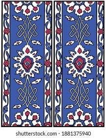 Traditional Turkish ornament seamless for your design. Floral Ornamental pattern. Iznik . Vector.