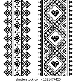 Traditional Ukrainian Belarusian Folk Art Vector Stock Vector (Royalty ...