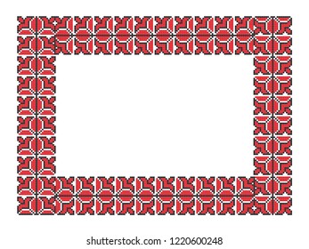 Traditional Ukrainian folk art knitted embroidery pattern.