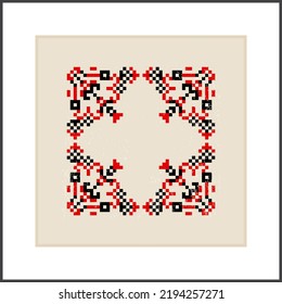 Traditional Ukrainian knitted embroidery art, ethnic mandala ornament vyshyvanka