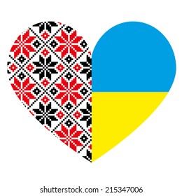 Traditional Ukrainian Pattern And Flag In Heart