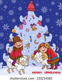 Traditional Ukrainian / Russian Christmas Card. Boy and Girl beside Christmas Tree. Merry Christmas! Children illustration. VECTOR.