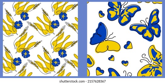 Traditional Ukrainian seamless pattern, with coat of arms and butterflys. Vector illustration global politics, NO WAR, aggression problem picture in one line hand drawn art style.