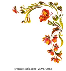 Traditional Ukrainian vector ornament, painted Petrikovskaya