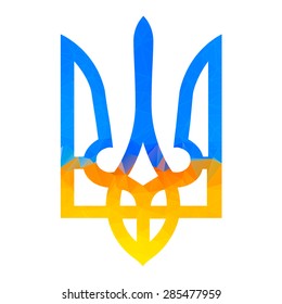 Traditional Ukrainian yellow blue trident emblem on a white background.  Fully editable  vector illustration. Perfect use for wallpapers, phone cases, cards, posters.