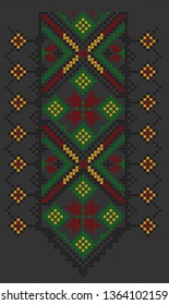 Traditional Uyghur Cross Stitch