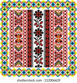 Traditional vector folk knitted yellow, red, green and blue embroidery pattern from Ukraine and Russia