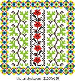 Traditional vector folk knitted yellow, red, green and blue embroidery pattern from Ukraine and Russia